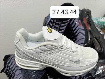 su 42: ‼️AKCIJA‼️. Patike za decu i odrasle . 2850 din.Dostupni brojevi su na — 5
