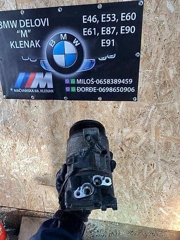 bmw e39: KOMPRESOR KLIME ZA BMW SERIJA 1, SERIJA 3, SERIJA 5 OD 2004. DO 2009 — 5