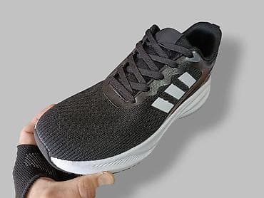 umbro patike: Adidas Terrex patike NOVO Novo Brojevi 41 do 46 fb Moja Kupovina 1 — 2