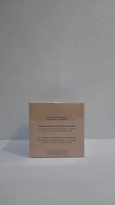 Parfemi: NARCISO RODRIGUEZ NARCISO POUDREE EDP 90ML | Narciso Rodriguez — 5