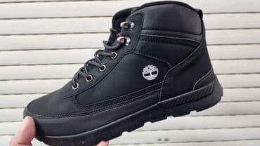 kipling torbe beograd: Patike, veličina - 45 — 3