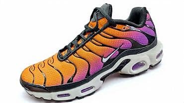 Patike za trčanje i svakodnevno nošenje, dinamičnog “sunset” kolorita