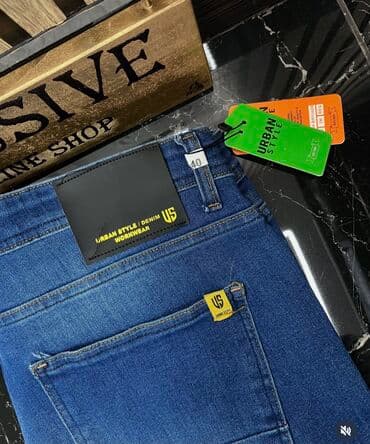 kargo pantalone h m: Muske farmerke — 3