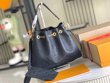 valentini torbe: Torba za rame, Louis Vuitton, Materijal: Koža — 1