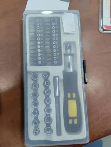 set srafcigera lidl: Bit set 40 kom 3.200 din — 2