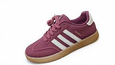 retro adidas trenerke: Adidas Samba patike – bordo boja sa belim prugama i detaljima - — 1