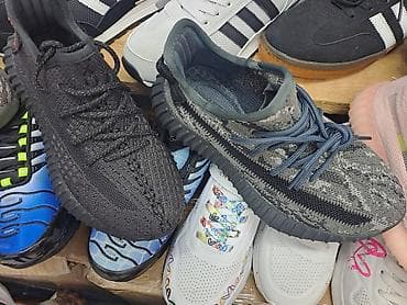 Adidas yeezy boost dečije patike NOVO Novo Brojevi 31 do 36 fb Moja