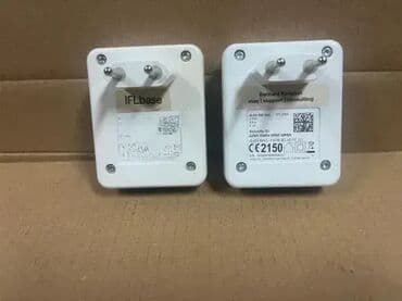 metalac masine za sudove beko: *** SUPER AKCIJA *** #2213 Za proširenje kućne mreže Devolo dLAN 550 — 8