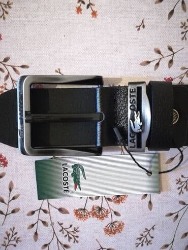 muski set novcanik i kais: Muški, Materijal: Koža — 8