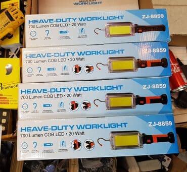 ljubav i novac 3 epizoda sa prevodom: Led lampa sa magnetom - Punjiva lampa - 20 W Snažan magnet drži lampu — 7