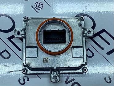 auto la: BALAST ZA AUDI A3, A4, A5 . - 4G0 907 397 T | Balast za vozila iz — 2