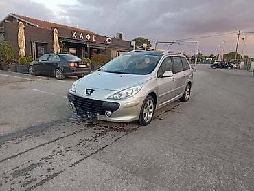 delovi automobila: SERVO PUMPA ZA PEUGEOT 307 | Originalni polovni delovi — 2