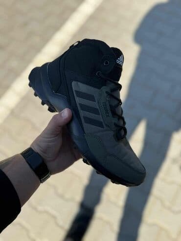 zara нови сад – слике: Čizme, Adidas, veličina - 46 — 10