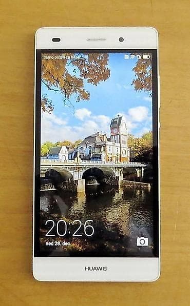 move n go: Huawei P8 Lite White – 16 GB - Elegantan beli dizajn sa Huawei logoom — 3