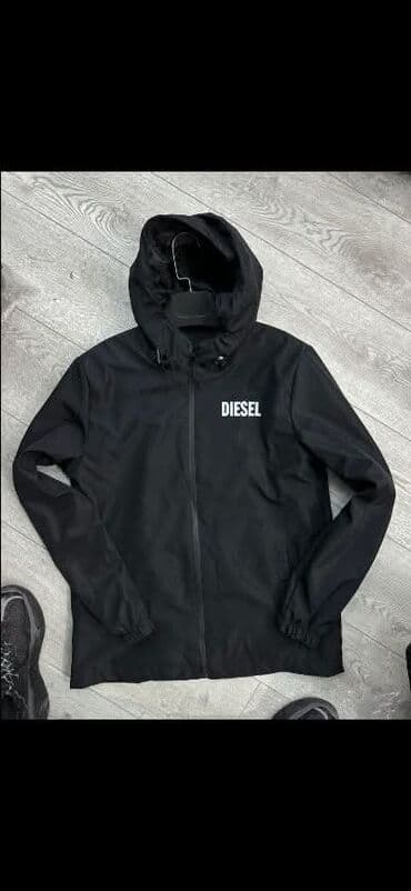 Beauty & Care: Muske jakne tanje — 6