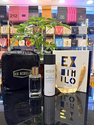 gabs torbe beograd: Jedan set. Potpun efekat. Parfem Dezodorans Neseser Savršen poklon — 10