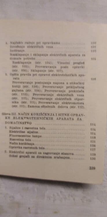 knjiga za mame: Knjiga:Korišćenje i opravka električnih aparata za domaćinstvo 1981 — 5