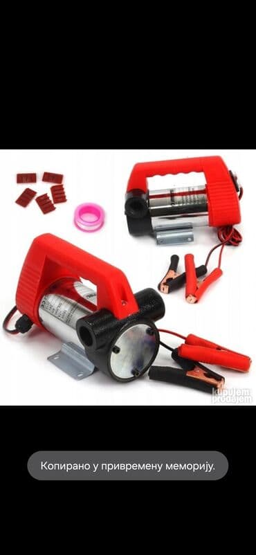 mini kompresor 220v cena: Pumpa za gorivo 24V Model M79927B MINI CPN samousisna pumpa za — 2
