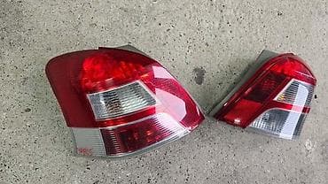 STOP SVETLA I STOP LAMPE ZA TOYOTA YARIS | Stop svetlo, stop lampa na lalafo.rs STOP SVETLA I STOP LAMPE ZA TOYOTA YARIS | Stop svetlo, stop lampa