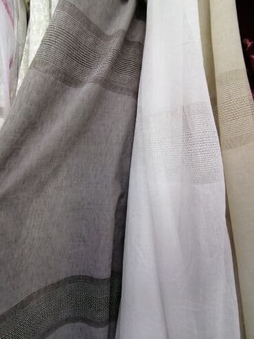 Zavese po meri Dužina i širina po meri. Ušivena traka i ivice