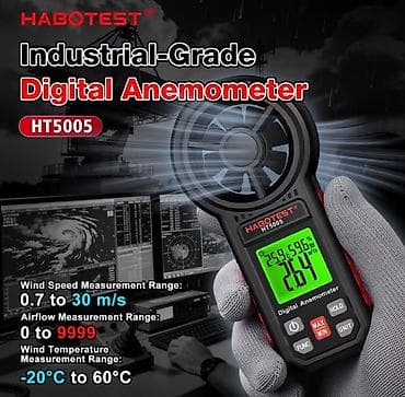tapi slikar: Industrijski digitalni anemometar HABOTEST HT5005 Višenamenski ručni — 2