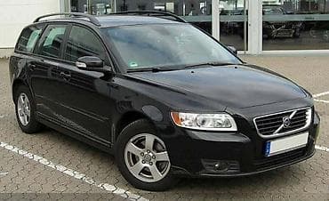 Kompletan auto u delovima: KOMPJUTER - RAČUNAR ZA VOLVO V50 OD 2004. DO 2012. GOD. | Molba za — 2