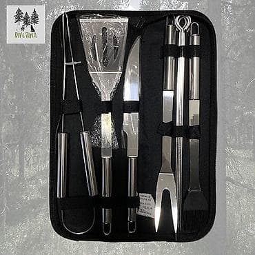 garniture za terasu: Bilo da ste na kampovanju,pecanju ili bilo kakvnom boravku u prirodi — 1