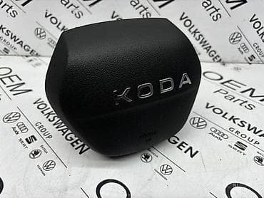 auto otpad lada niva: AIRBAG VOLANA NOVI TIP ZA ŠKODA RAPID, FABIA, OCTAVIA . | Airbag — 4