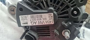 polovan plug za imt 506: ALTERNATOR ZA VOLKSWAGEN TIGUAN - 03L903023F | Alternator Tiguan — 3