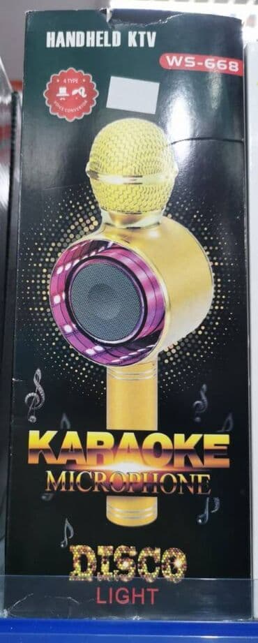 Karaoke mikrofon DISCO Idealno za zabavu. Karaoke mikrofon DISCO na lalafo.rs Karaoke mikrofon DISCO Idealno za zabavu. Karaoke mikrofon DISCO