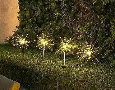 forma ideale decija soba: Dekoracija za Vaše dvorište, baštu terasu. - Za dekoraciju kafića — 1