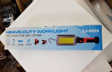 ljubav i novac 3 epizoda sa prevodom: Led lampa sa magnetom - Punjiva lampa - 20 W Snažan magnet drži lampu — 6