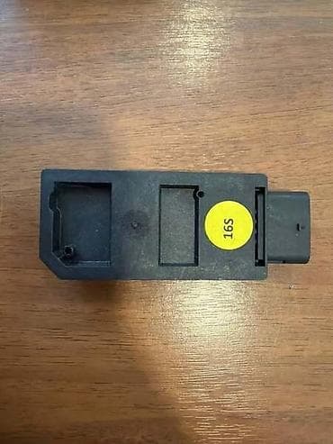 dizalica za auto: ANTENA KEYLESS KESSY ZA VOLKSWAGEN GOLF 8, ID.3, ID.4 . - 5WA962133E — 3