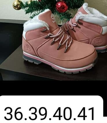 obuća stefano beograd: Cipele, veličina - 44 — 4