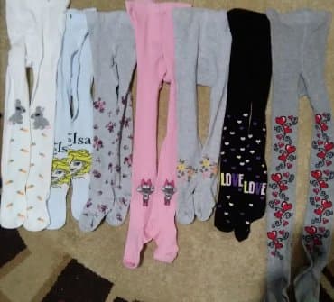 jasmil pidzame za devojcice: Tights — 3