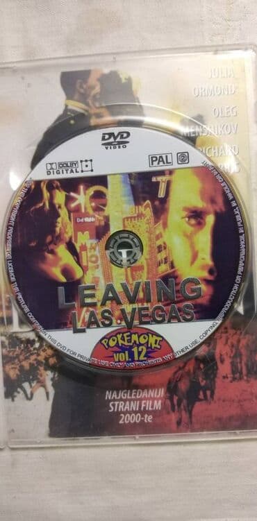 enciklopedija britanika cena: Dvd Filmovi II,cena za kom — 16