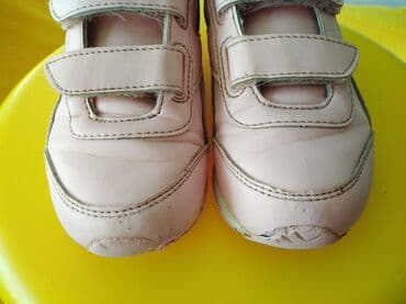 guess patike 2023: Reebok, Size - 28 — 4