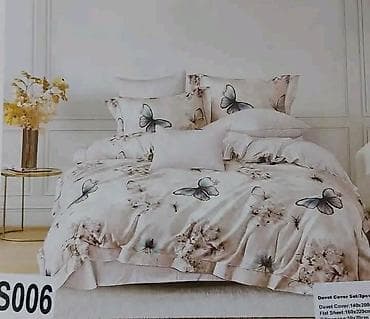 ikea ormar za igracke: Trodeleni set posteljine – navlaka za jorgan, plahta i jastučnice - — 6