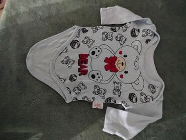 Disney, Bodi za bebe — 5