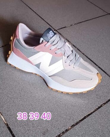 p. s. fashion kaputi: New Balance, 38, bоја - Šareno — 5