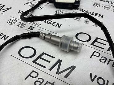 klime za auto na upaljac: NOX SENZOR ZA VOLKSWAGEN GOLF 8 - 05L 906 261 B | NOX Senzor - — 2