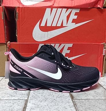 nike air jordan roze: Nike Zoom
roze od 36 do 41
crne od 36 do 46
Cena 3.300 din — 3