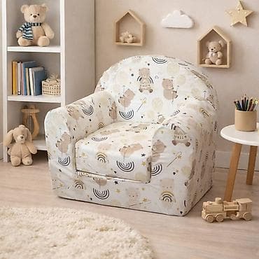 decije zlatne mindjuse: Mala fotelja 🪑 Dimenzije: 55×45 cm ✨ Sedeći deo: 30×30 cm 🛏️ — 6