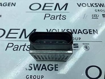 ps5 slim: MODUL BENZINSKE PUMPE ZA VOLKSWAGEN CADDY, SHARAN, TIGUAN . - 5QJ — 2