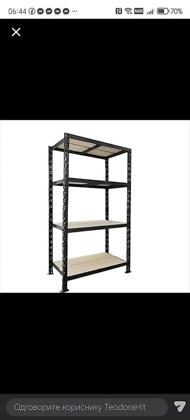 emmezeta komode za bebe: Montažna Polica 180x100x60cm 4x200kg 1412Tehnički podaci: Visina: 180 — 1