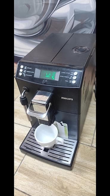 polovni punjaci za laptop: Saeco Minuto – potpuno automatski aparat za kafu Prvi aparat 110e — 4