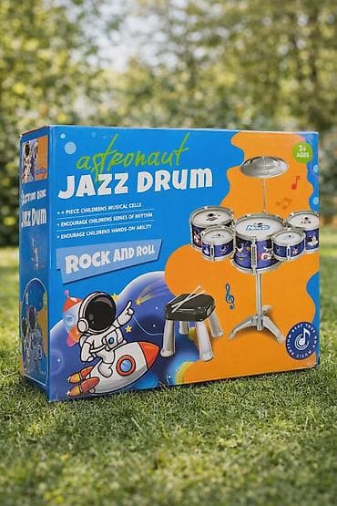 Books, Audio & Video formats: Dečji bubnjevi “Astronaut Jazz Drum” – komplet za malu rok zvezdu gs — 1