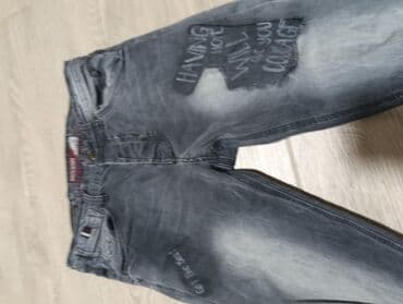 Farmerke: Farmerke L — 2