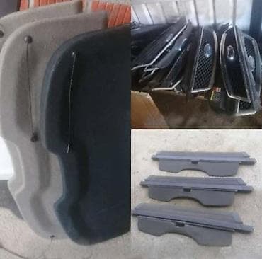 rover 75 cena: DELOVI ZA FORD C-MAX, FIESTA, FOCUS . | FORD velika ponuda delova — 6