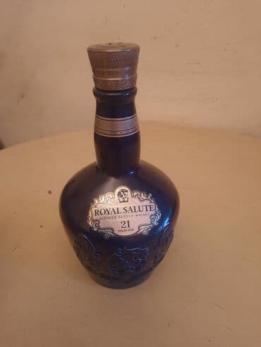 tobogan sa lopticama: Bottle, color - Purple, Used — 9